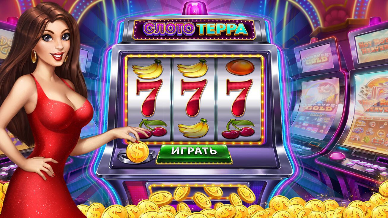 505 bet